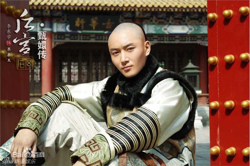 李东学(Ethan)《甄嬛传》最新剧照