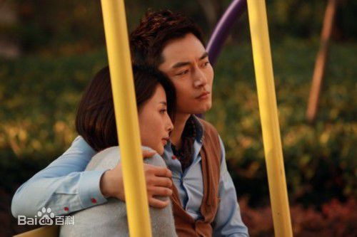 李东学(Ethan)假如幸福来临最优质剧照