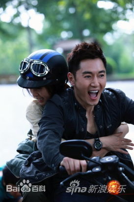 李东学(Ethan)假如幸福来临最优质剧照