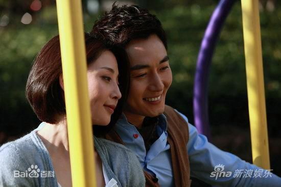 李东学(Ethan)假如幸福来临最优质剧照