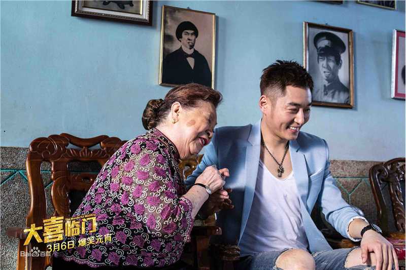 李东学(Ethan)最优质剧照