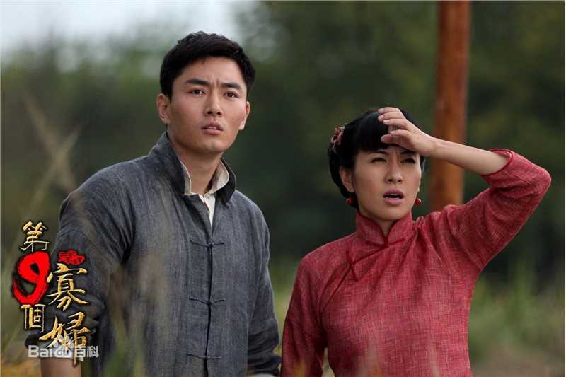 李东学(Ethan)最优质剧照