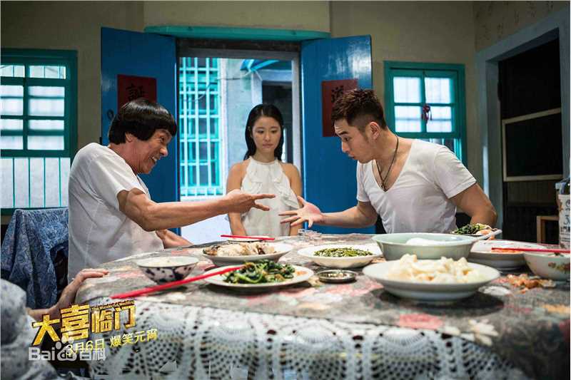 李东学(Ethan)最优质剧照