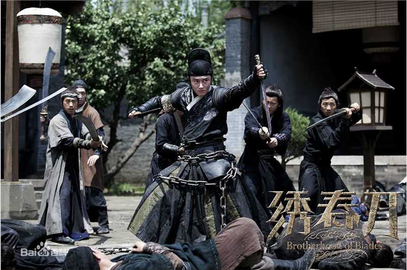 李东学(Ethan)最优质剧照