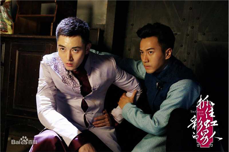 李东学(Ethan)最优质剧照