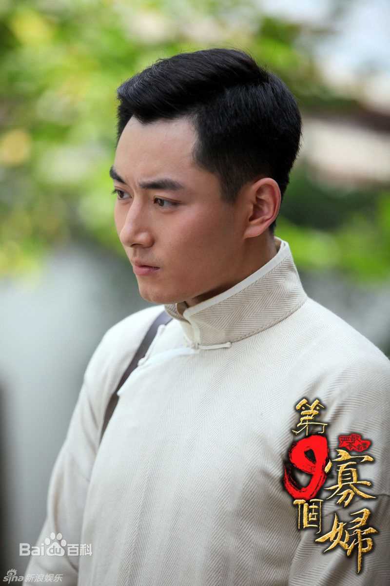 李东学(Ethan)最优质剧照