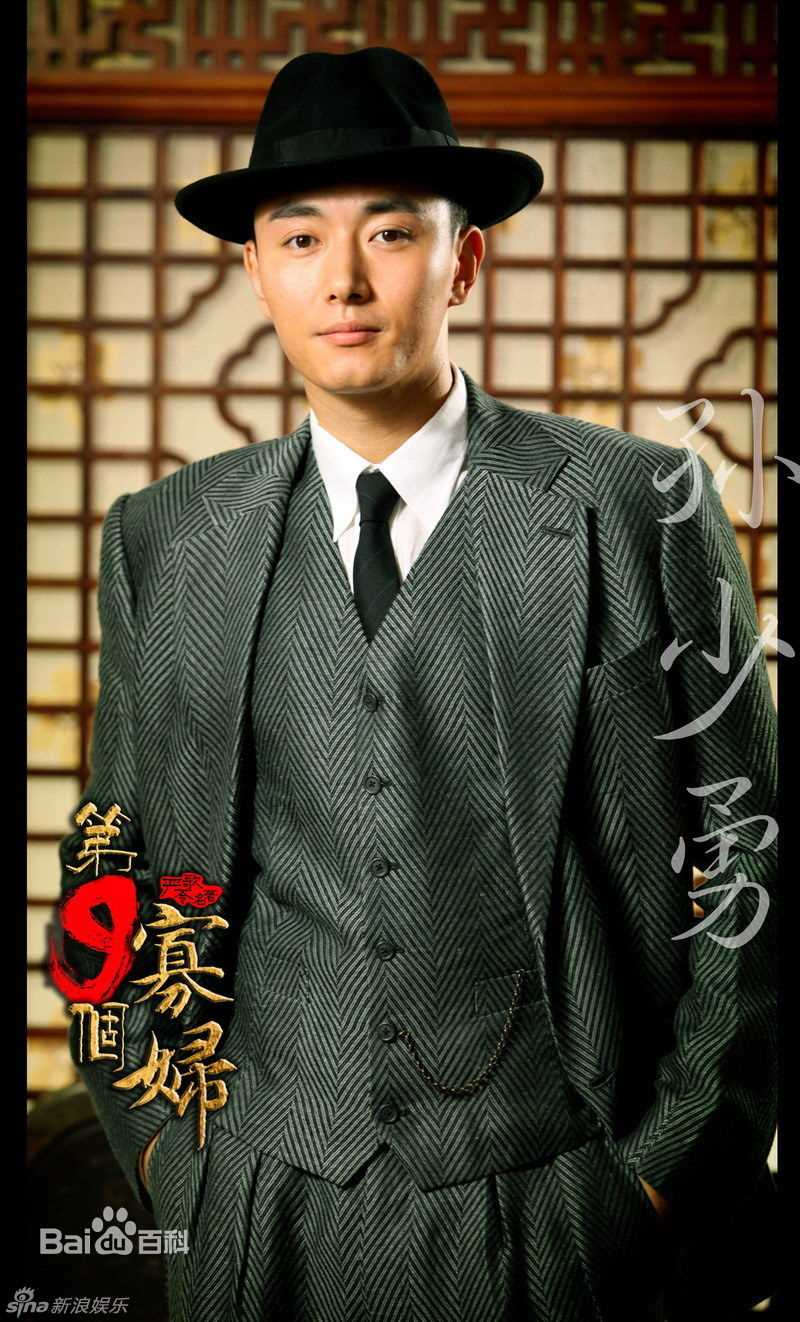 最全李东学(Ethan)精彩图册