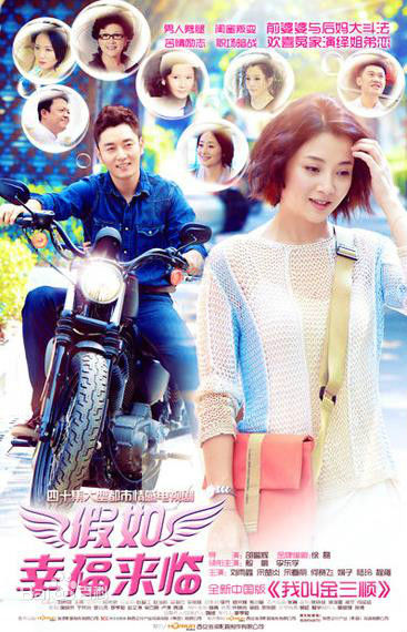 李东学(Ethan)前后照片