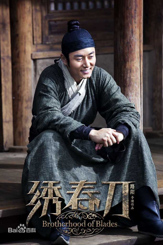 李东学(Ethan)前后照片