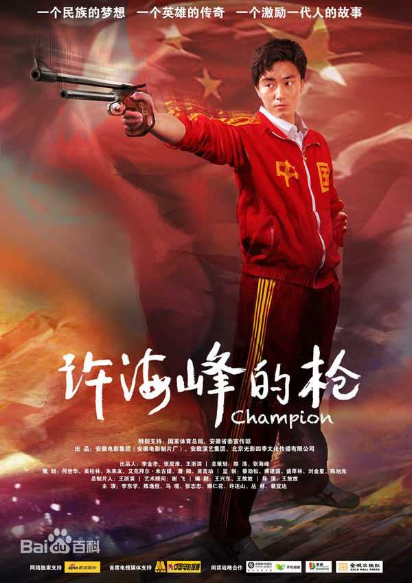 李东学(Ethan)前后照片