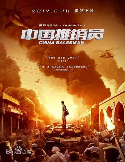 李东学(Ethan)前后照片