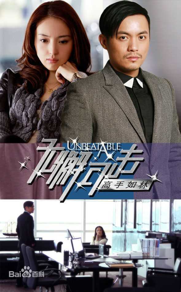 董璇(Dong Xuan)饰演冯璐菲生活照相册