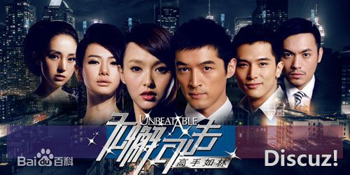 董璇(Dong Xuan)饰演冯璐菲生活照相册