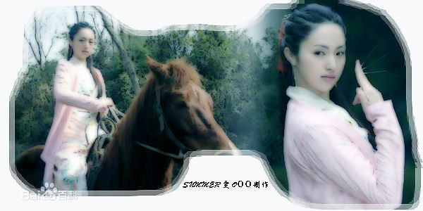 最全董璇(Dong Xuan)在《八大豪侠》饰演扁素问中的壁纸