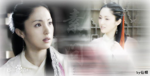 最全董璇(Dong Xuan)在《八大豪侠》饰演扁素问中的壁纸