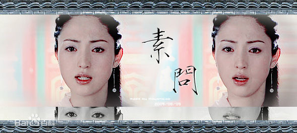 最全董璇(Dong Xuan)在《八大豪侠》饰演扁素问中的壁纸