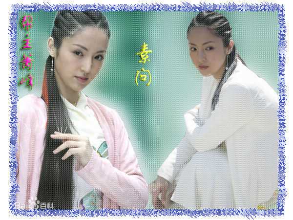 最全董璇(Dong Xuan)在《八大豪侠》饰演扁素问中的壁纸