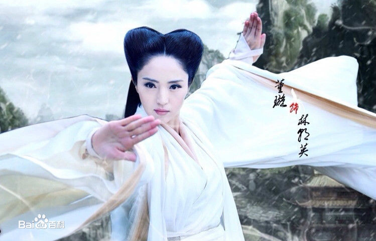 最优质董璇(Dong Xuan)在《新神雕侠侣》饰演林朝英中的相册