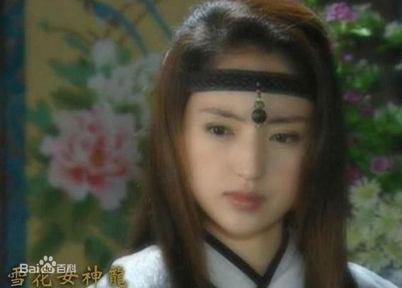 精选董璇(Dong Xuan)在《雪花女神龙》饰上官燕中的图册