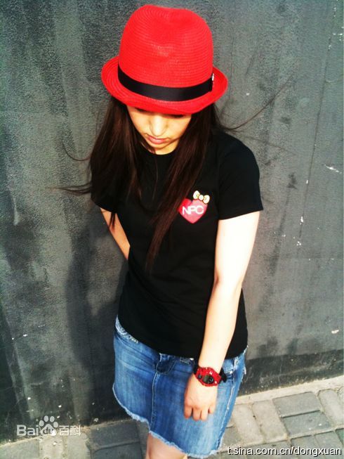 董璇(Dong Xuan)精选《小资Chic!》封面图册