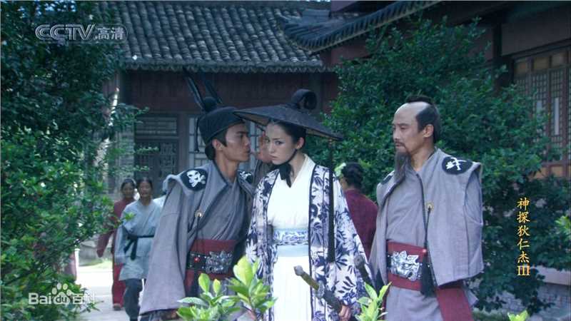 董璇(Dong Xuan)《神探狄仁杰》剧照