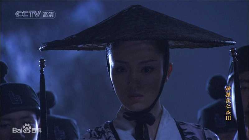 董璇(Dong Xuan)《神探狄仁杰》剧照