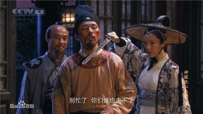 董璇(Dong Xuan)《神探狄仁杰》剧照