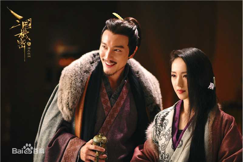 精选董璇(Dong Xuan)在《三国机密》饰演貂蝉中的图册