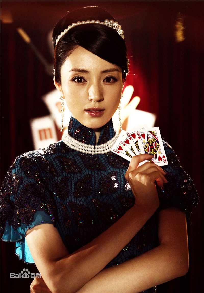 最全董璇(Dong Xuan)在《我爷爷和奶奶的故事》饰演蓝影中的相册