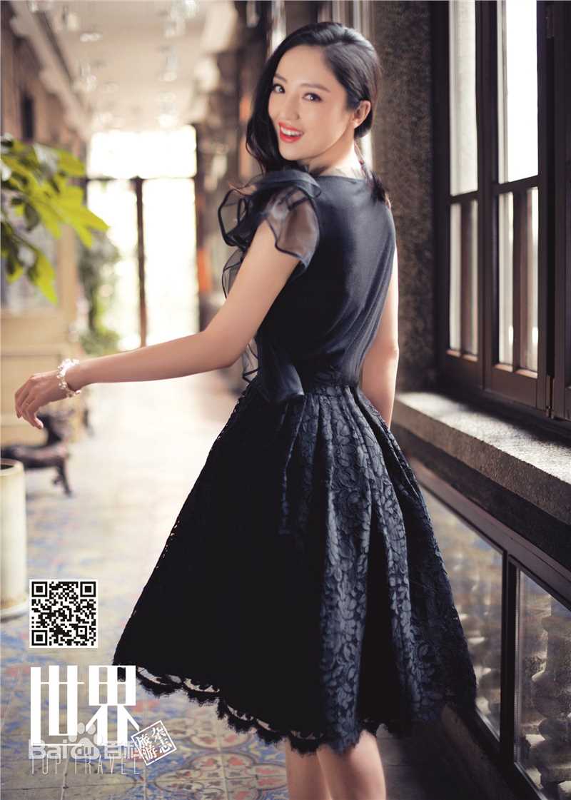 精选董璇(Dong Xuan)在《世界》中的图册