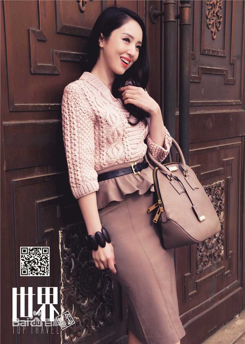 精选董璇(Dong Xuan)在《世界》中的图册