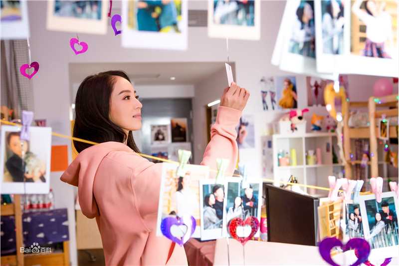 最优质董璇(Dong Xuan)在《阿那亚恋情》饰演顾若中的相册