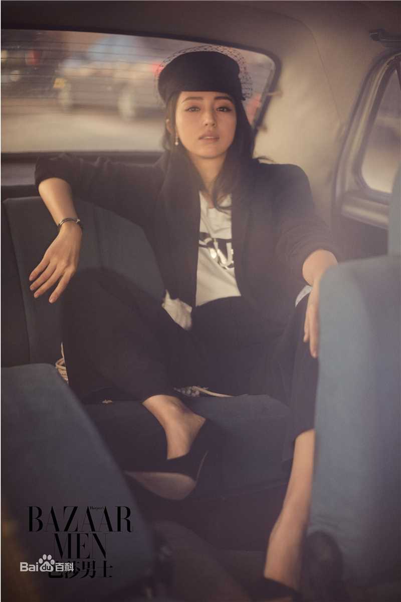 高清董璇(Dong Xuan)在《芭莎男士》中的图集