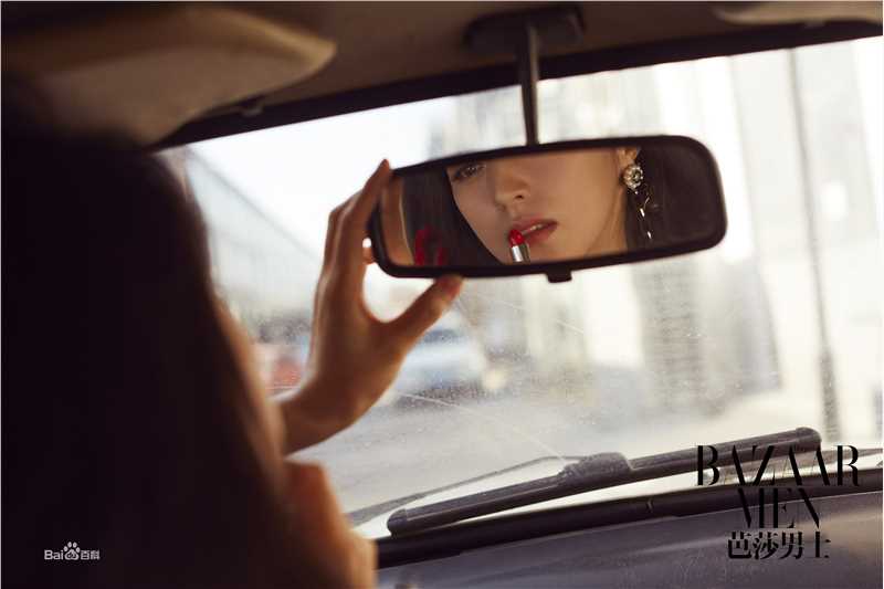 高清董璇(Dong Xuan)在《芭莎男士》中的图集