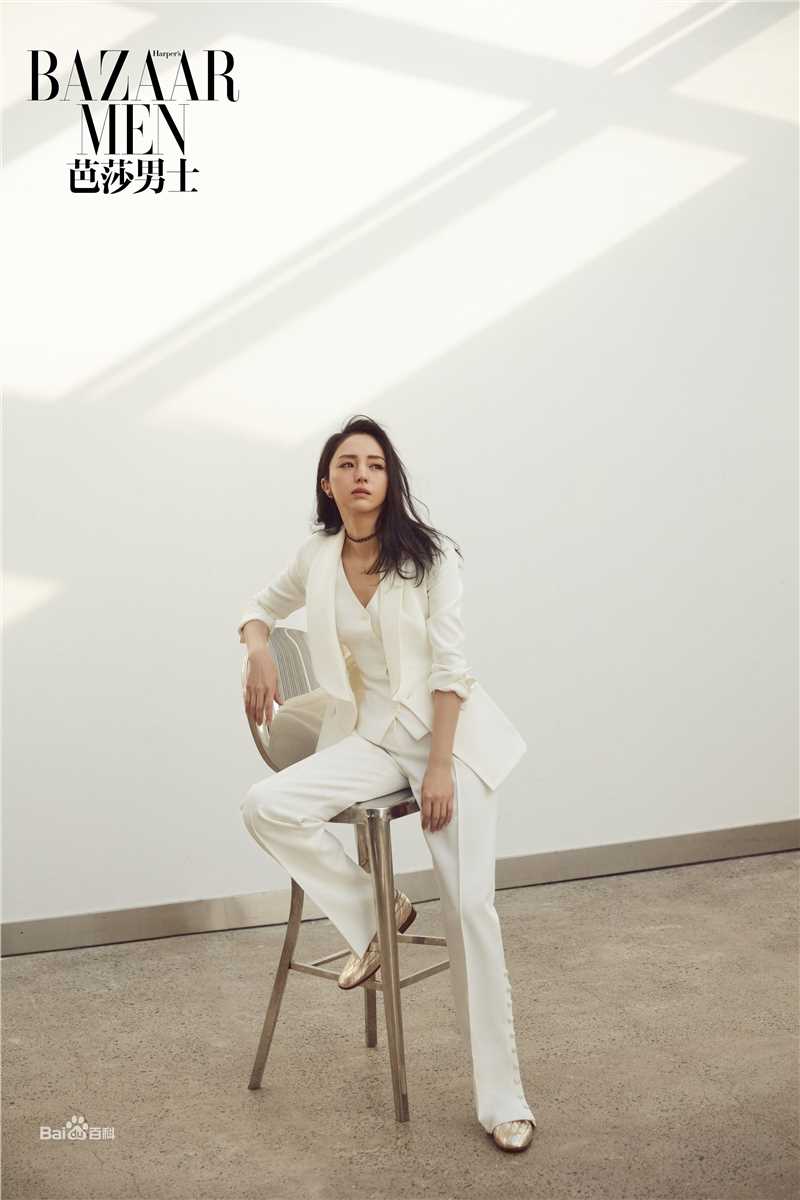 高清董璇(Dong Xuan)在《芭莎男士》中的图集