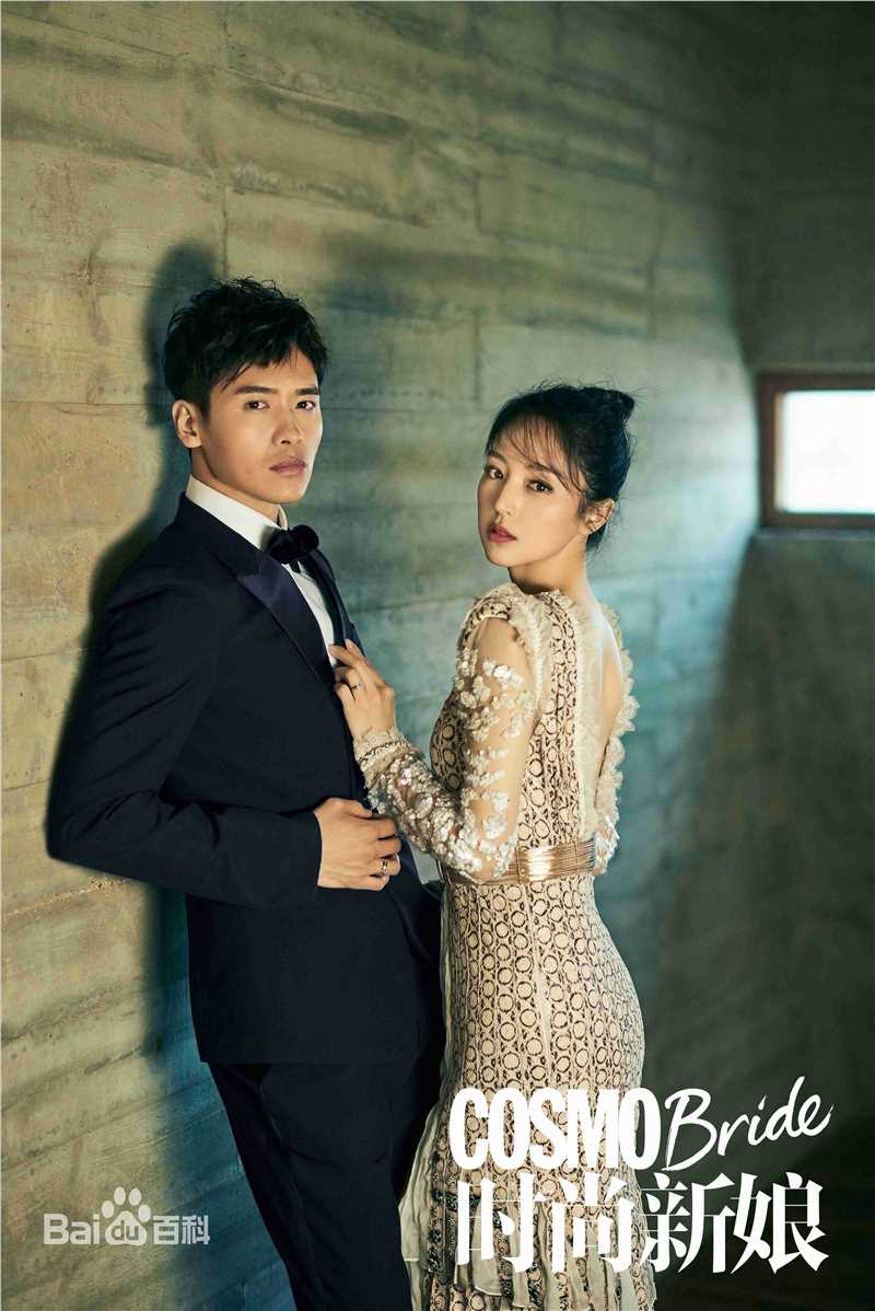 董璇(Dong Xuan)《时尚新娘COOBride》