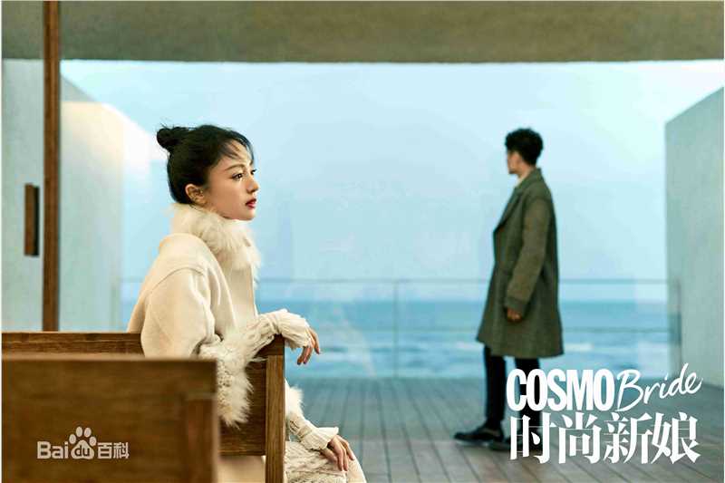 董璇(Dong Xuan)《时尚新娘COOBride》