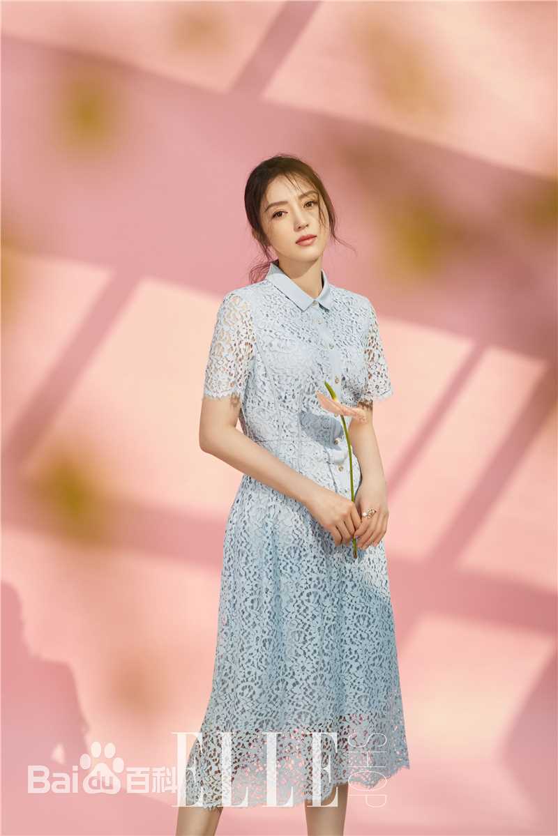 最优质董璇(Dong Xuan)在《ELLESHOP》中的相册