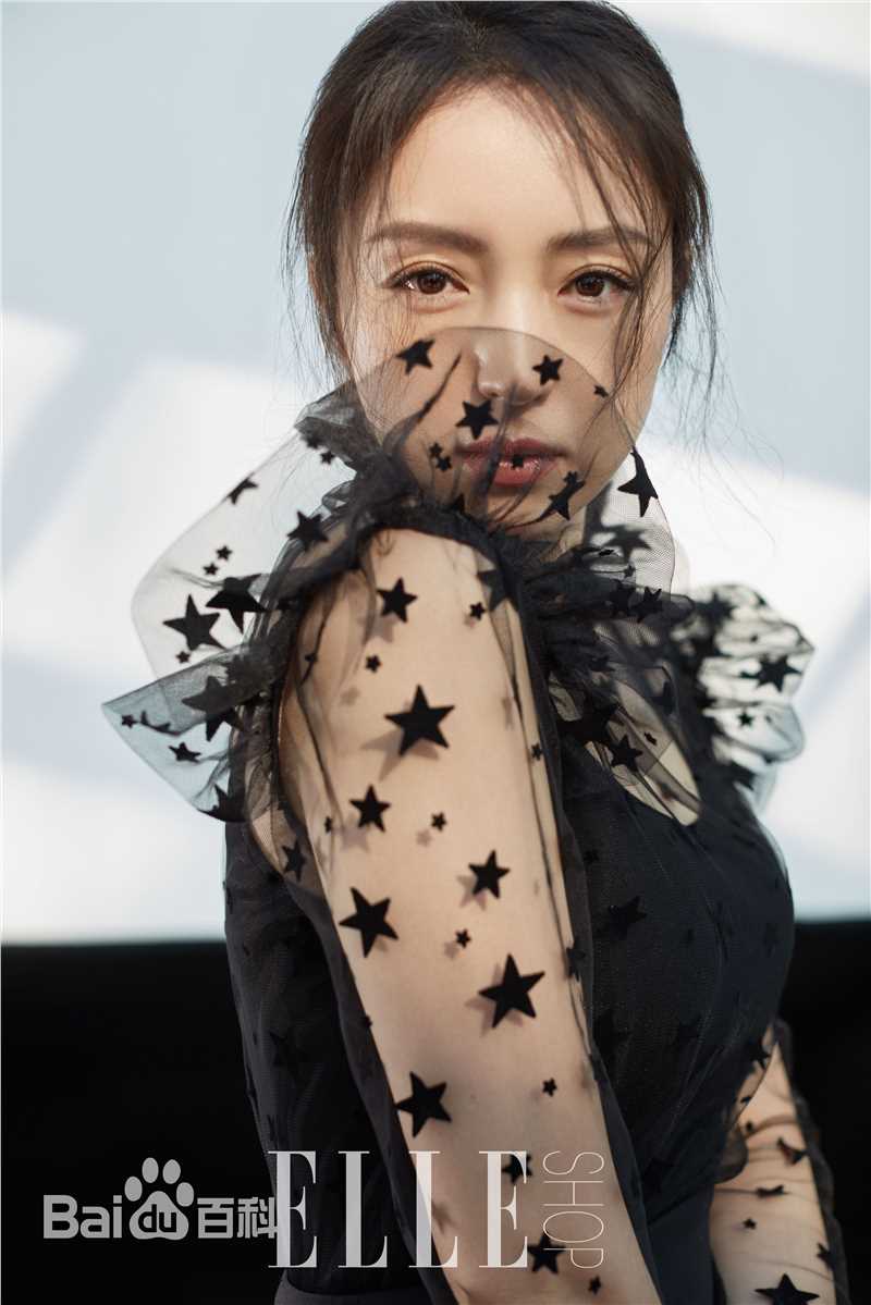 最优质董璇(Dong Xuan)在《ELLESHOP》中的相册