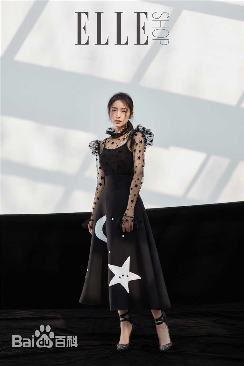 最优质董璇(Dong Xuan)在《ELLESHOP》中的相册