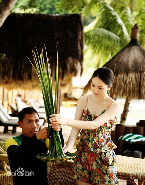 最全董璇(Dong Xuan)精彩图册