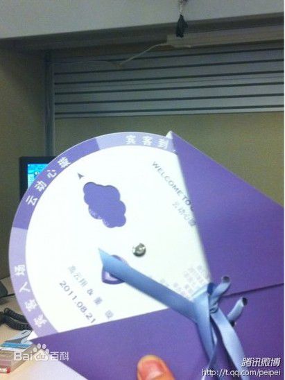 董璇(Dong Xuan)精彩图册