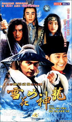 董璇(Dong Xuan)前后照片