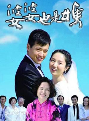 董璇(Dong Xuan)前后照片