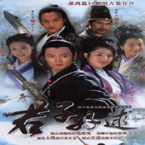 董璇(Dong Xuan)前后照片