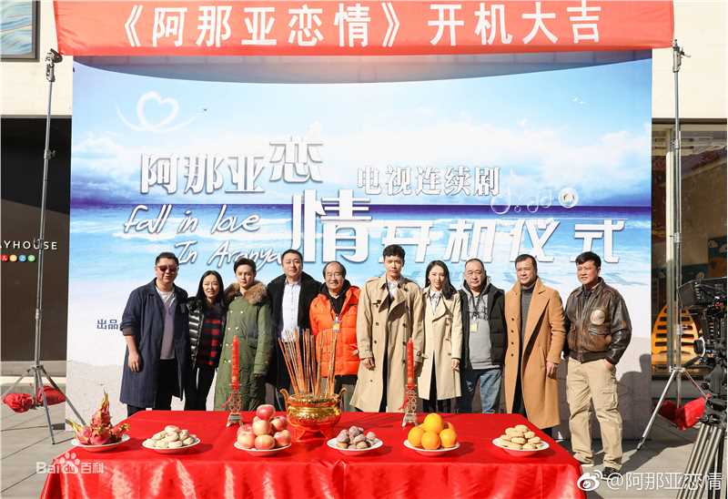 董璇(Dong Xuan)前后照片