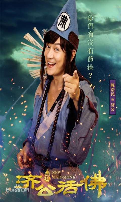 董璇(Dong Xuan)前后照片