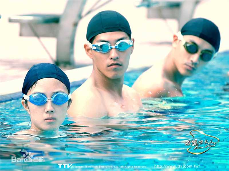 林佑威(Lin Youwei)波丽士大人剧照