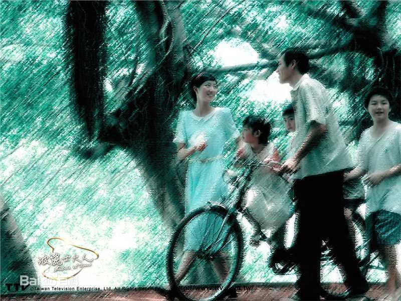 林佑威(Lin Youwei)波丽士大人剧照