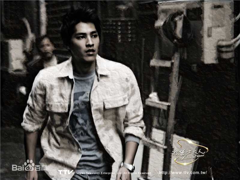 林佑威(Lin Youwei)波丽士大人剧照